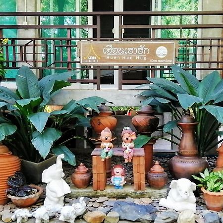 Loei Huen Hao Hug Home&Resort Dış mekan fotoğraf